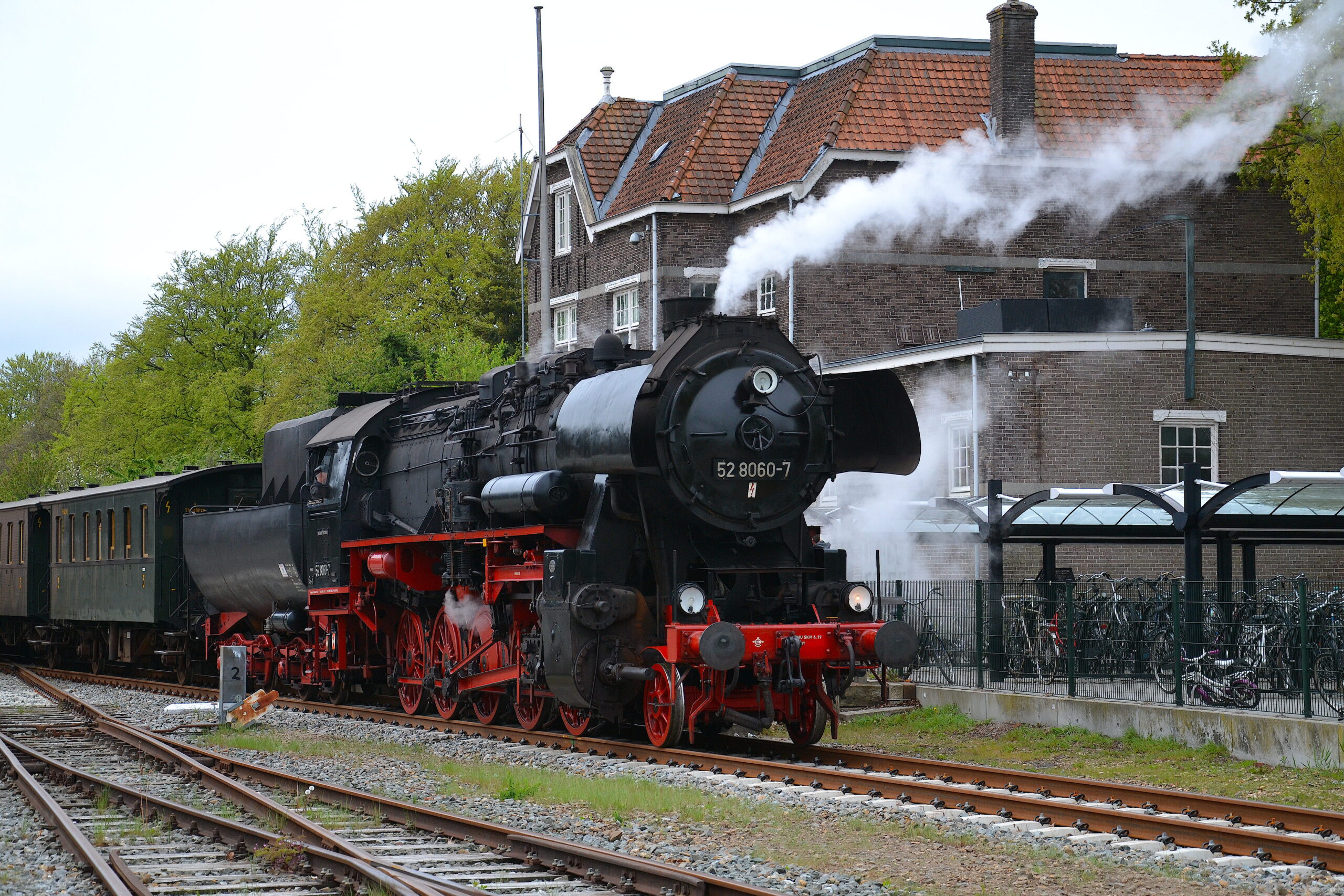 Station Veendam